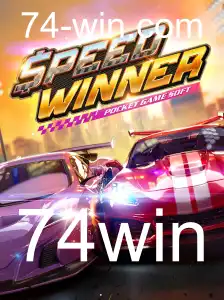 Explorando o Mundo de SpeedWinner: Jogo de Ação e Estratégia